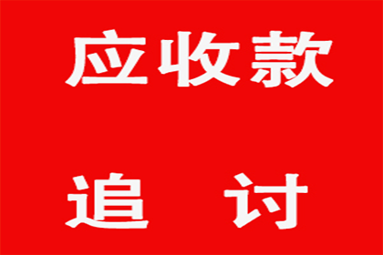 面临他人诉讼，我该如何应对债务问题？